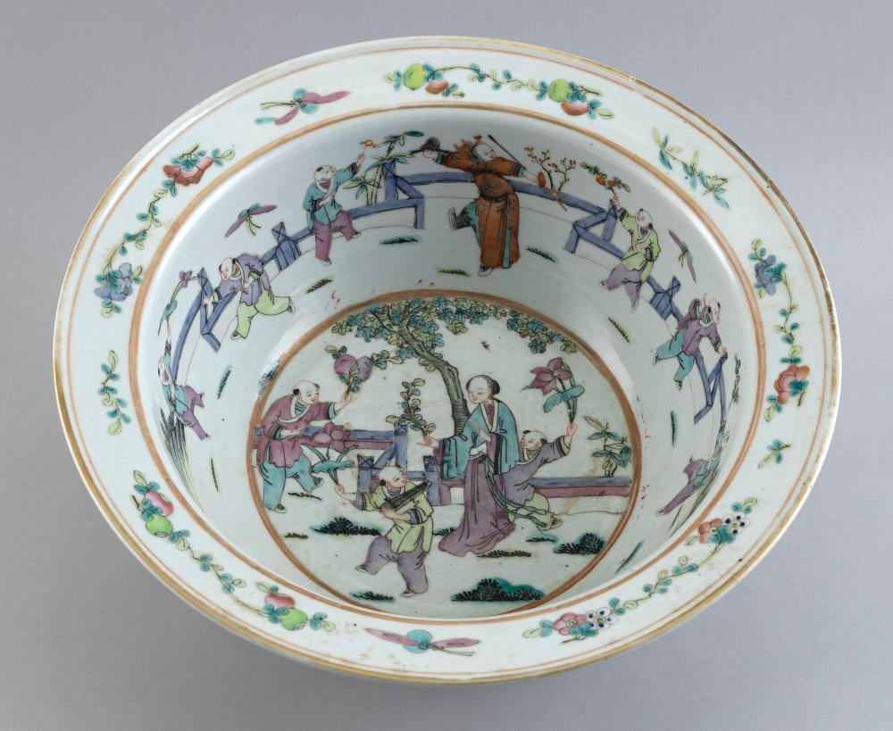 Appraisal: CHINESE FAMILLE ROSE PORCELAIN BOWL LATE TH CENTURY HEIGHT DIAMETER