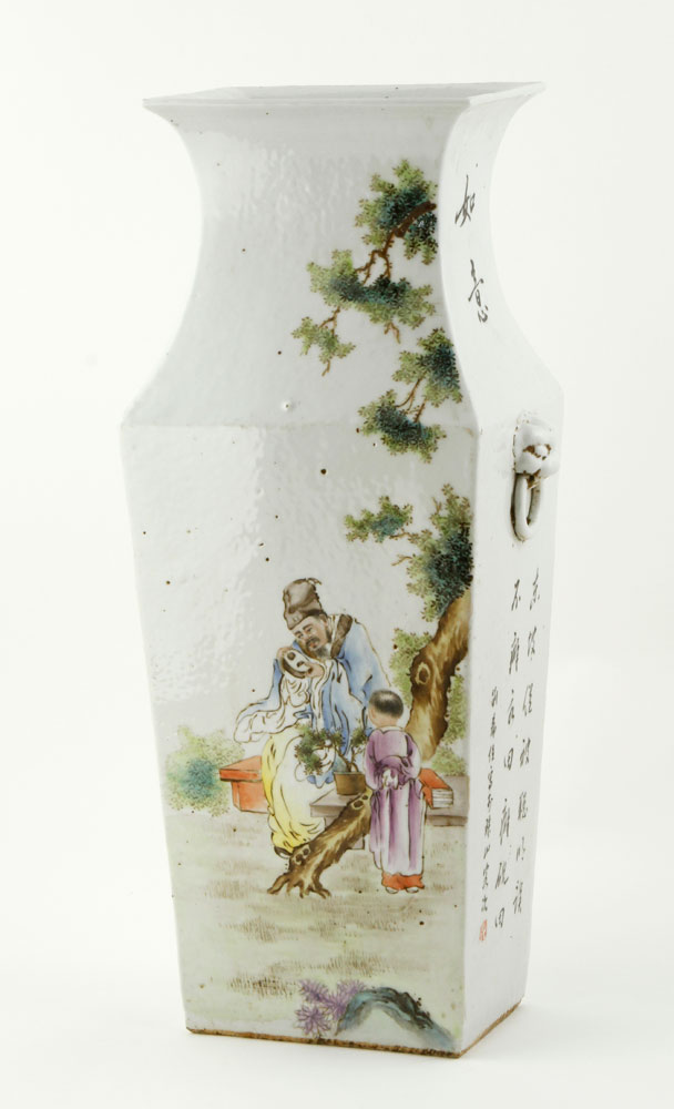 Appraisal: - Chinese Famille Rose Vase Chinese famille rose vase Republic