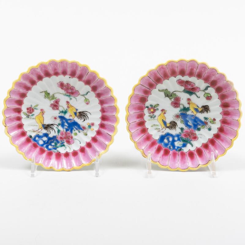 Appraisal: Pair of Chinese Famille Rose Porcelain Teapot Stands Unmarked in