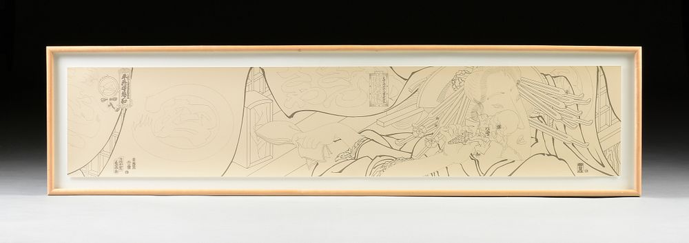 Appraisal: MASAMI TERAOKA Japanese American b A PRINT Flavors Invading Japan