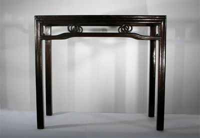 Appraisal: A Chinese rectangular side table the side with an openwork