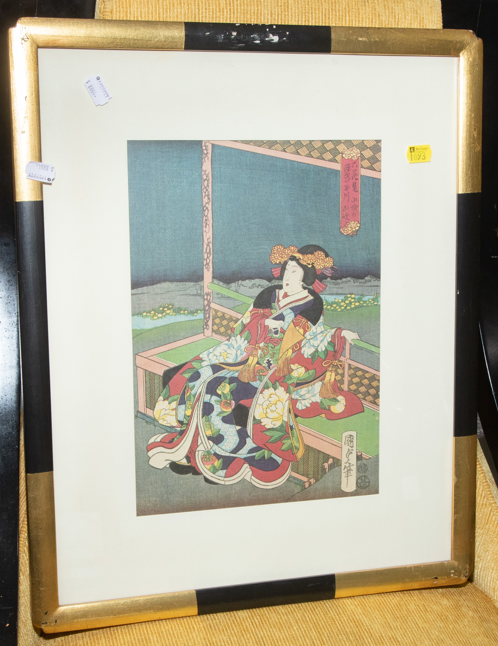 Appraisal: FRAMED JAPANESE WOOD BLOCK REPRODUCTION AFTER KUNISADA