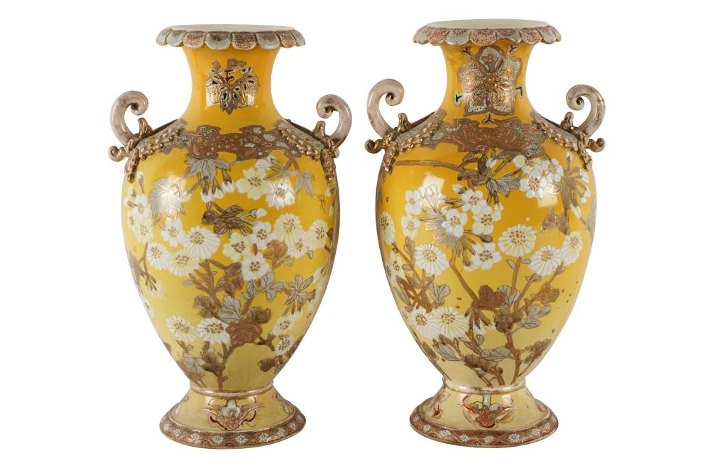 Appraisal: PAIR OF JAPANESE YELLOW GROUND PORCELAIN VASESeach with marks to