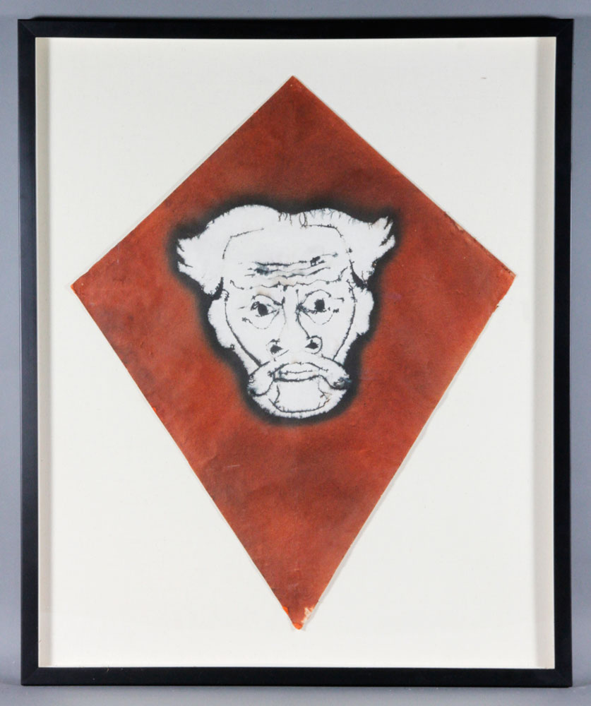 Appraisal: - Toledo Self Portrait Monoprint Francisco Toledo Mexican b self