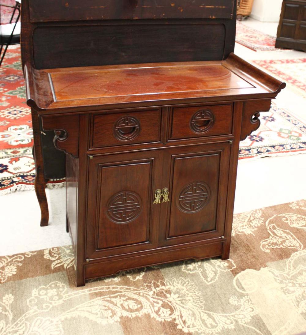 Appraisal: CHINESE ROSEWOOD ALTAR CABINET Hong Kong export last quarter of