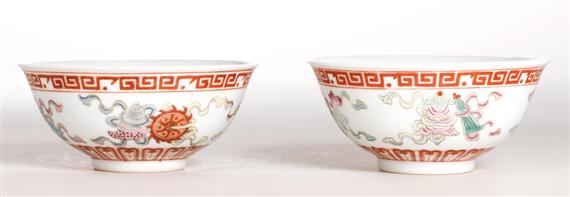 Appraisal: A PAIR OF BOWLS China middle of th c D