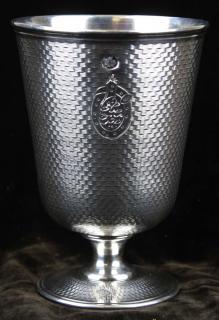 Appraisal: Persian Middle Eastern Sterling Goblet Early Th C Basketweave Goblet