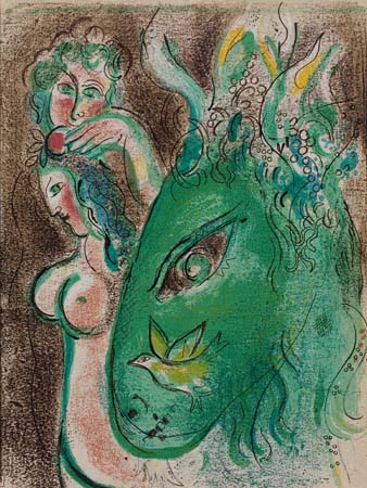 Appraisal: MARC CHAGALL Dessins pour la Bible Volume with complete text