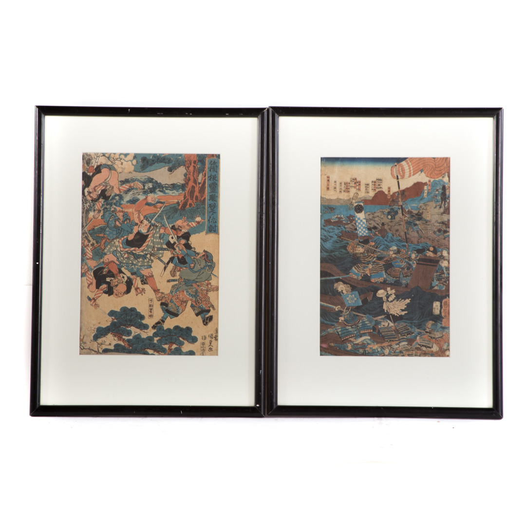 Appraisal: Two Japanese color woodblock prints th century each depicting Samurai