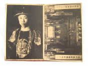 Appraisal: A Chinese booklet with ten early images of Chinese people