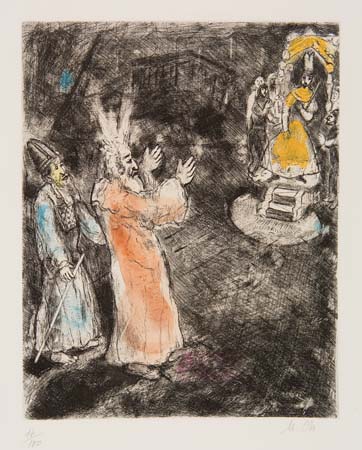 Appraisal: MARC CHAGALL Mo se et Aaron devant Pharaon Etching and