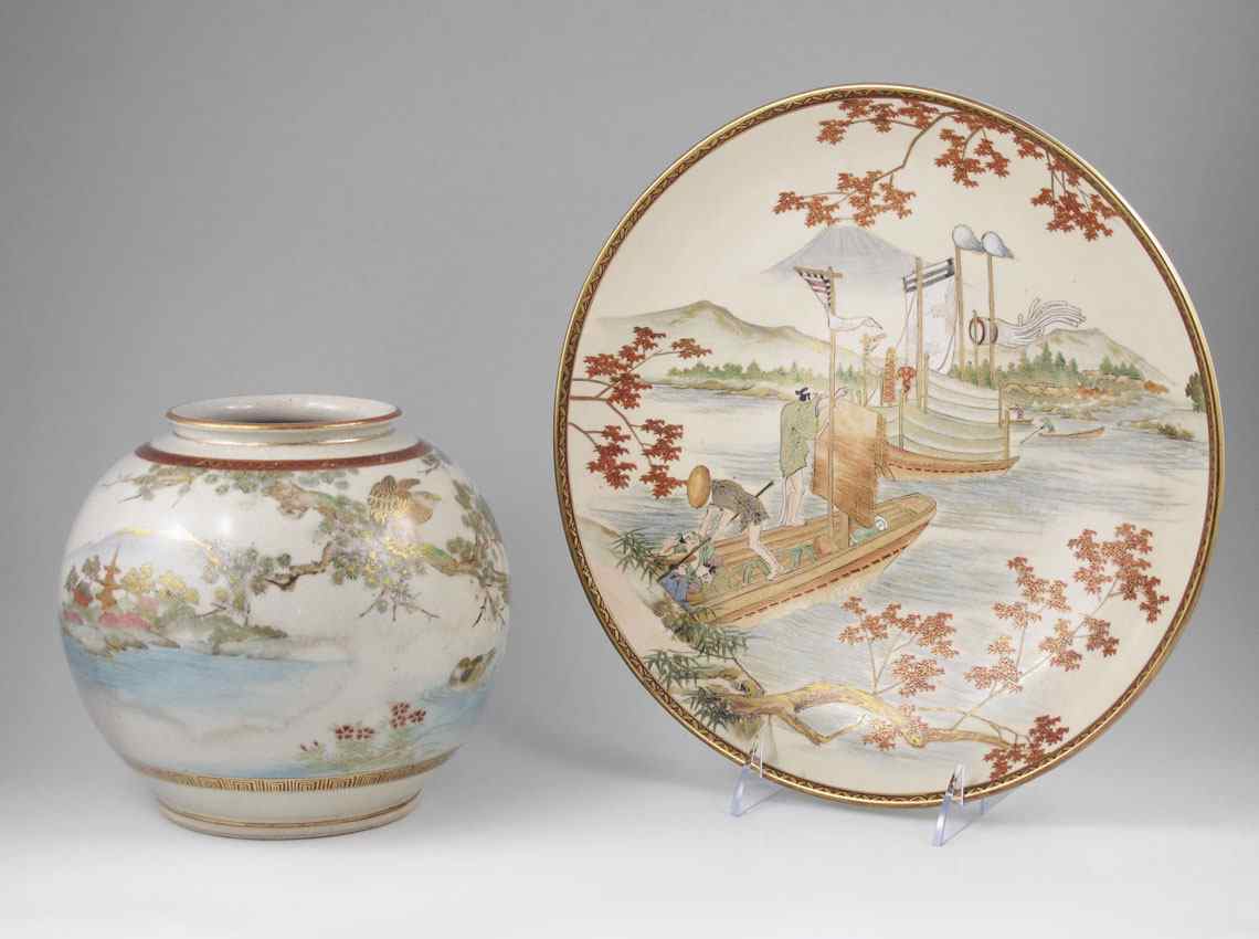 Appraisal: JAPANESE SATSUMA BOWL AND VASE Finely detailed handpainted images the