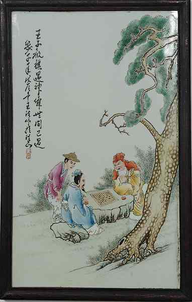 Appraisal: Chinese Porcelain Plaques China Two painted porcelain plaques one depicting