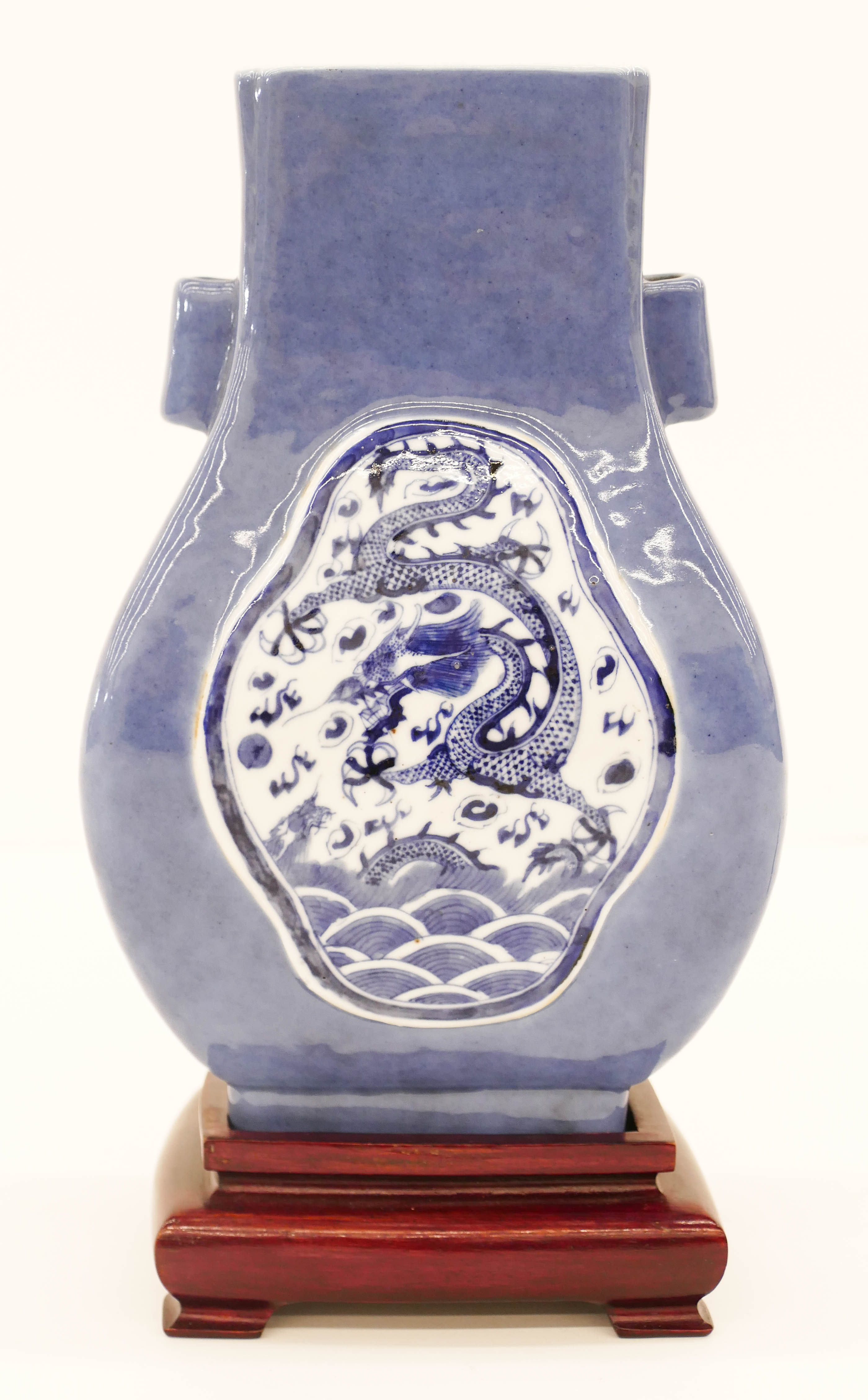 Appraisal: Chinese Qing Blue Dragon Fang Hu Vase ''x '' Blue