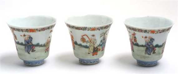 Appraisal: SET OF THREE CUPS China Republic H cm Finely decorated