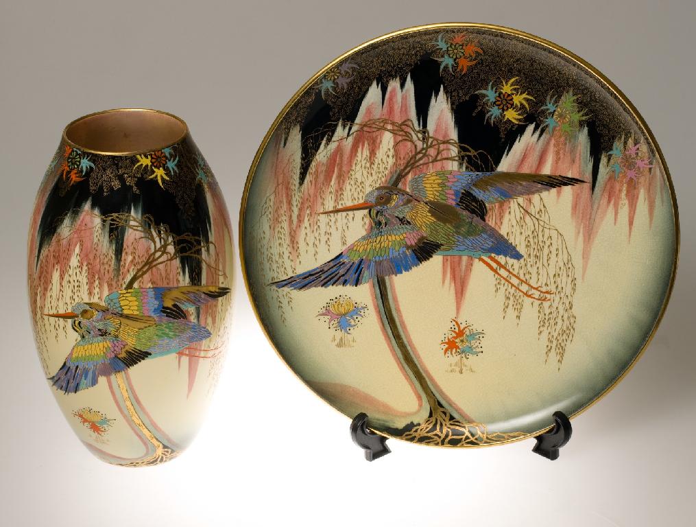 Appraisal: CARLTON WARE SKETCHING BIRD PATTERN VASE LATE 's of ovoid