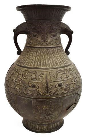 Appraisal: Chinese Archaic style patinated bronze urn globular body cast in