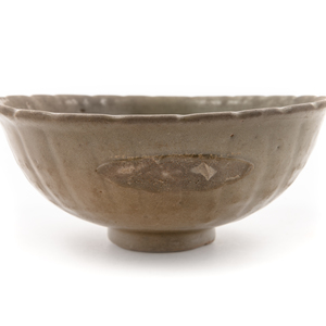 Appraisal: A Chinese Celadon Glazed Porcelain Bowl Possibly Song Dynasty -