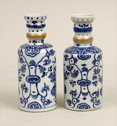 Appraisal: Pair of Chinese Blue and White Porcelain Bottles Modern in