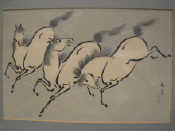 Appraisal: Chinese pen and ink drawing and washes on paper 'Prancing