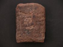 Appraisal: Cuneiform Tablet Babylonian C B C A small gray baked