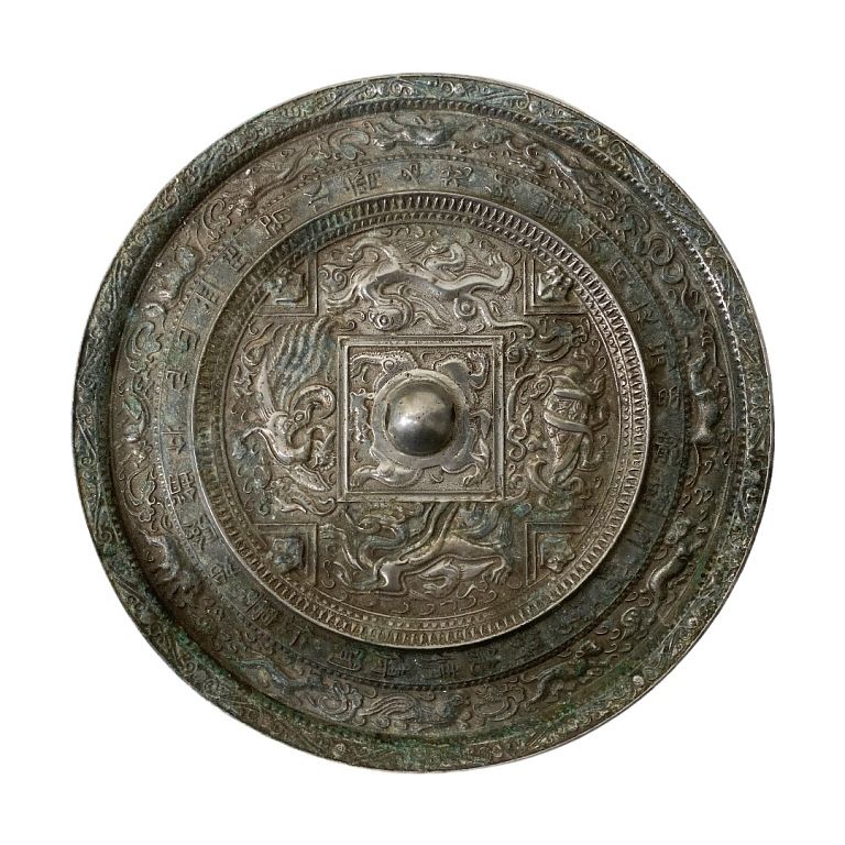 Appraisal: Chinese Tang Dynasty Bronze Mirror Chinese Tang Dynasty Bronze Plate