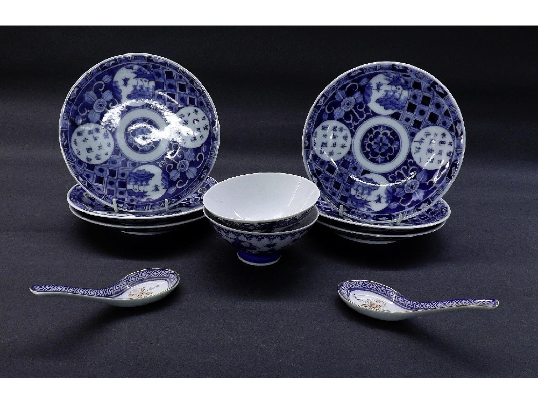 Appraisal: Collection of six Chinese blue and white porcelain plates decorated