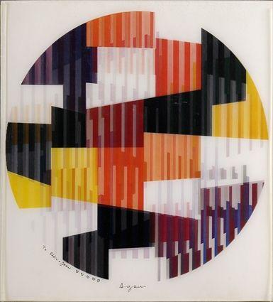 Appraisal: YAACOV AGAM b AGAMOGRAPH Lenticular image x in signed and