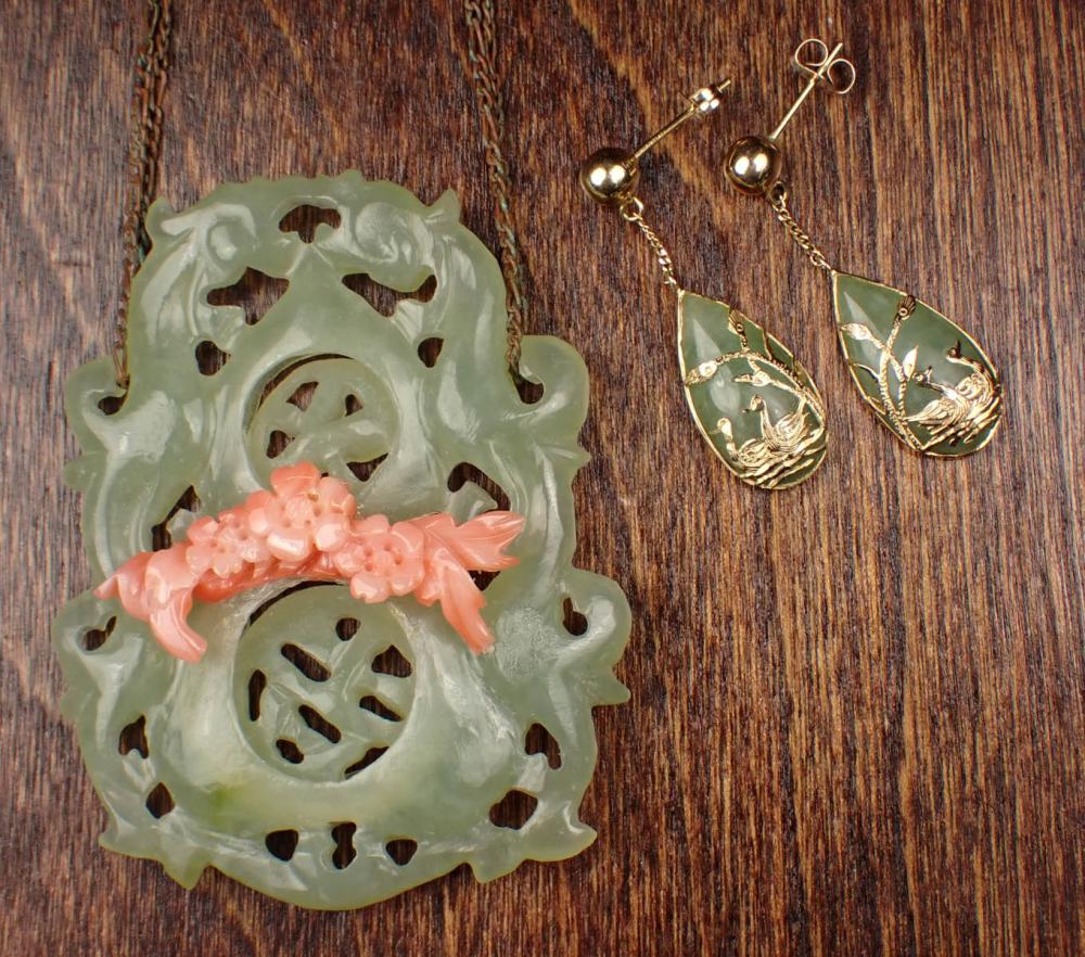 Appraisal: JADE NECKLACE AND PAIR OF DANGLE EARRINGS including a necklace