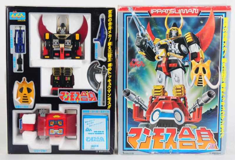 Appraisal: Ippatsuman DX Takatoku One of Takatoku's rare combination toys The