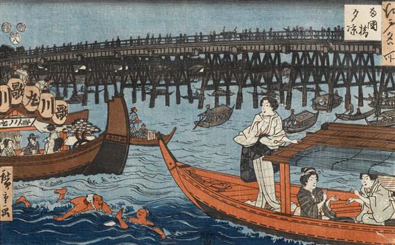 Appraisal: UTAGAWA HIROSHIGE - ban From the series Edo meisho Famous