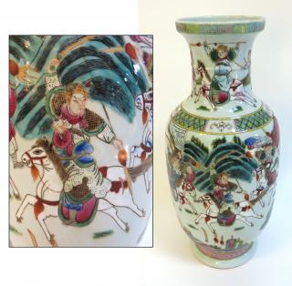 Appraisal: Chinese Porcelain Vase Featuring the Famille Verte green glazes Dimensions