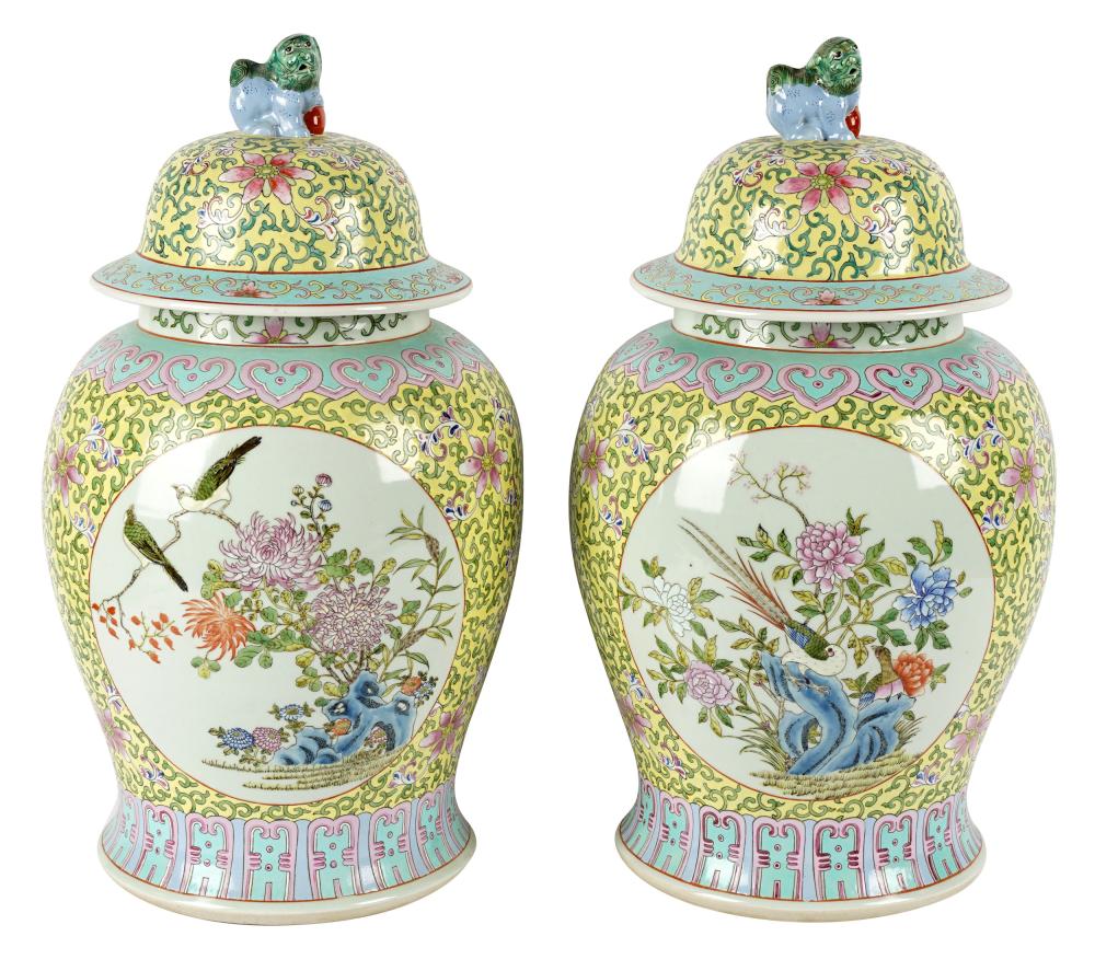 Appraisal: PAIR OF CHINESE PORCELAIN COVERED JARSunsigned inches diameter inches high