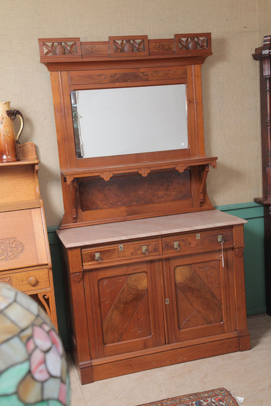 Appraisal: VICTORIAN SERVER Walnut with burlwood accents Fruit carved crest over