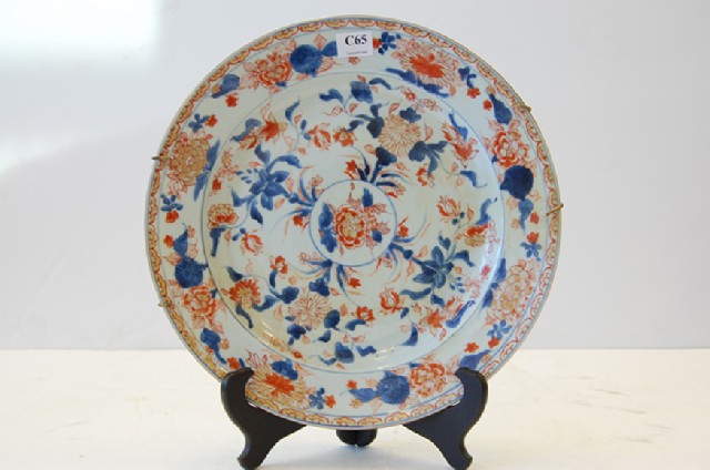 Appraisal: CHINESE KANGXI IMARI PATTERN EXPORT WARE PLATE A F