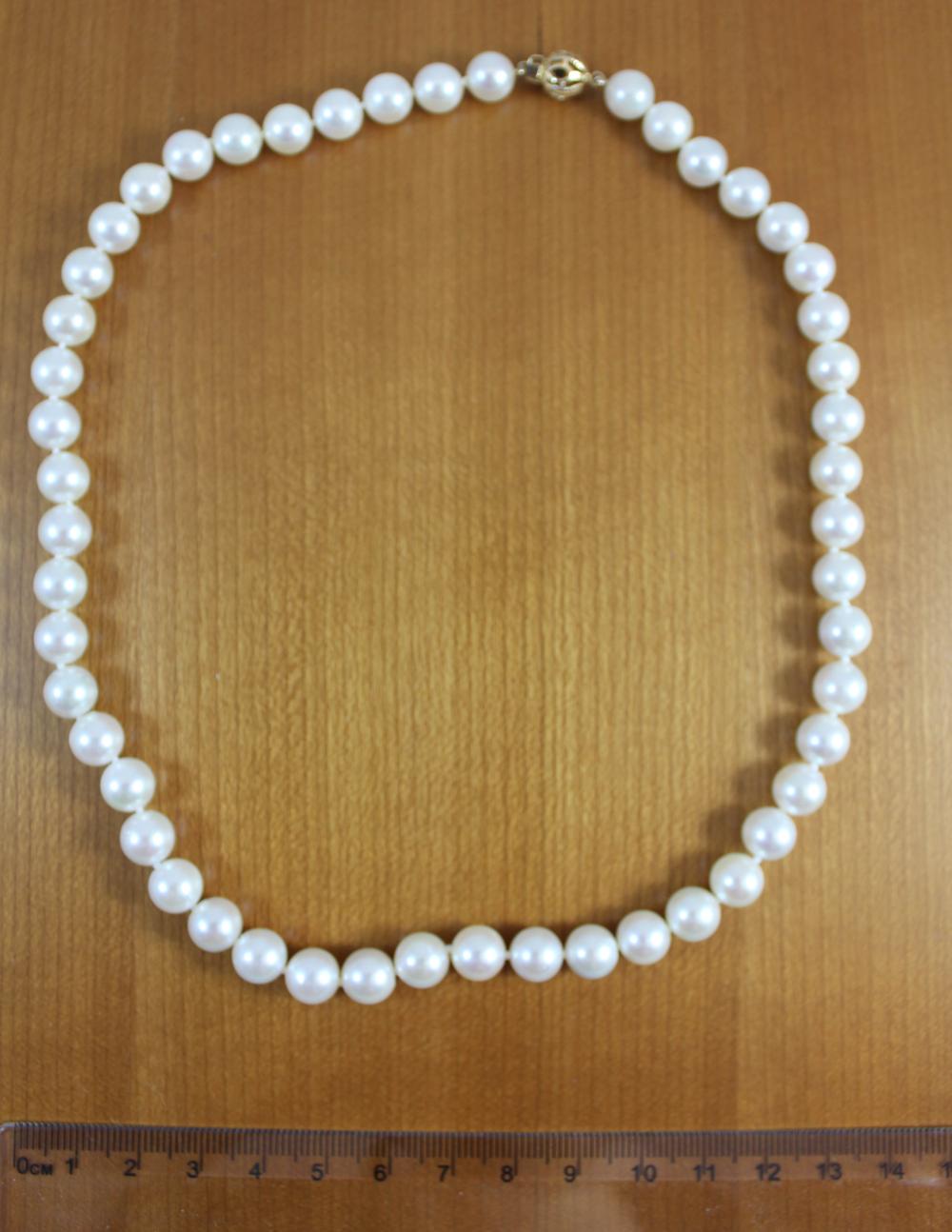 Appraisal: PRINCESS LENGTH PEARL NECKLACE comprising white pearls to mm diameters