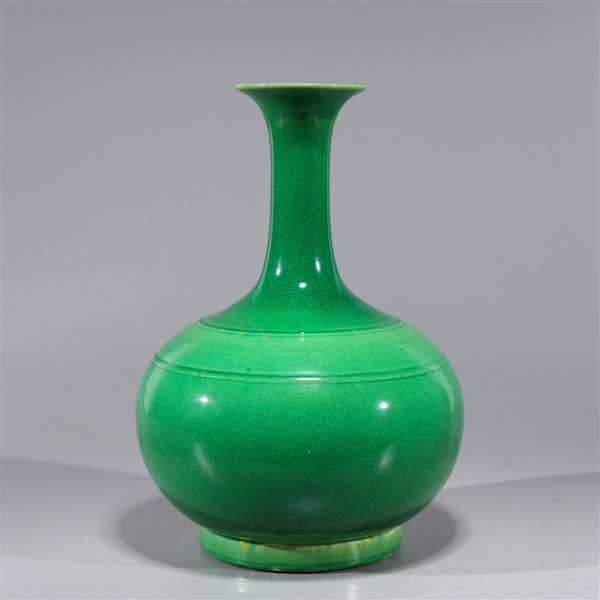 Appraisal: Chinese green glazed porcelain bottle vase overall good condition minor