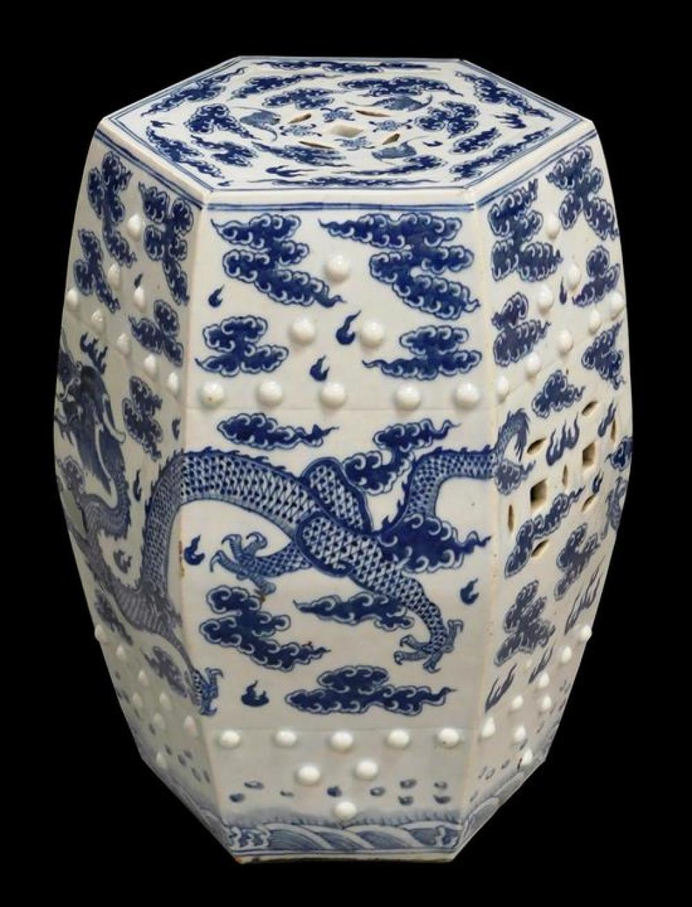 Appraisal: ASIAN Chinese blue and white garden seat late th th