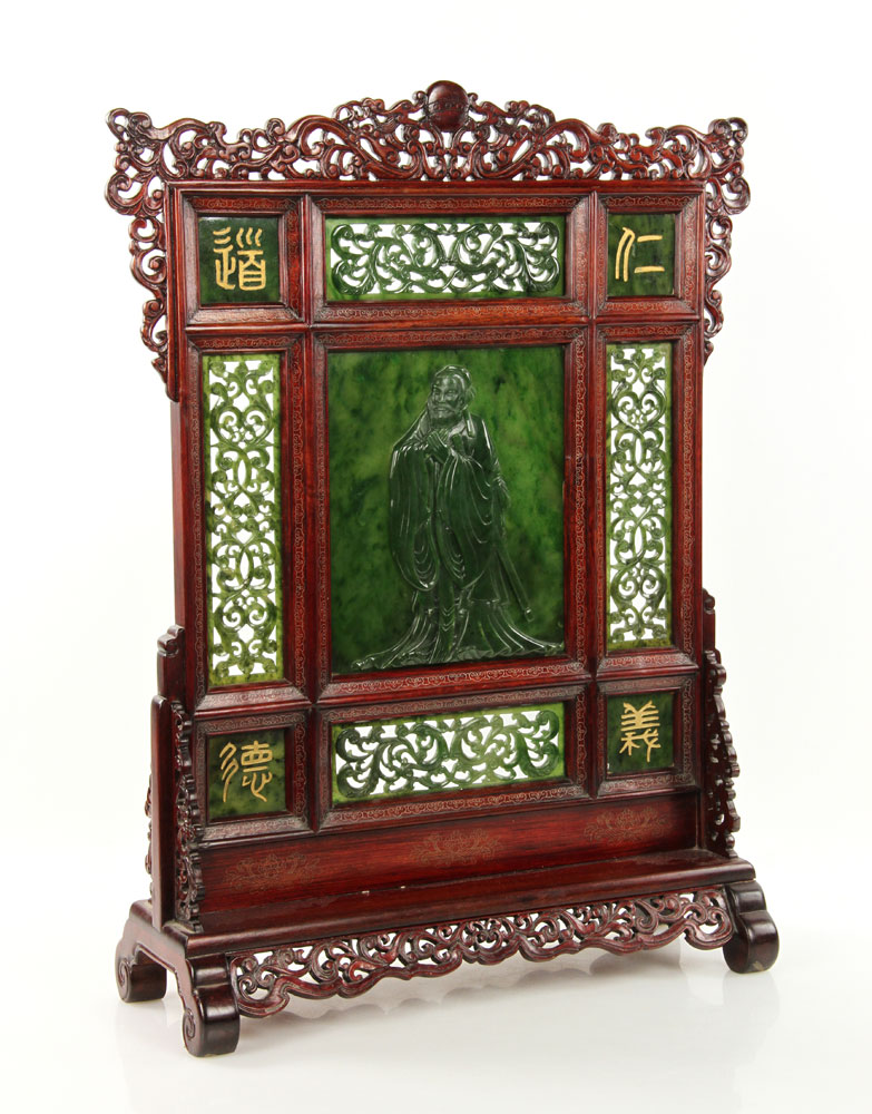 Appraisal: - Chinese Carved Jade Table Screen Chinese table screen with