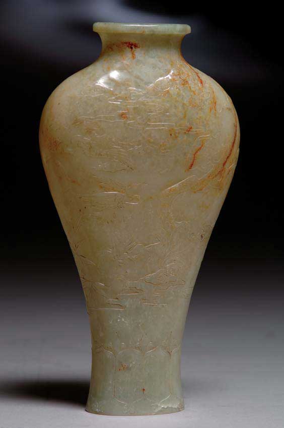 Appraisal: MOGHUL-STYLE JADE VASE Very thinly carved Chinese Moghul-style greenish celadon