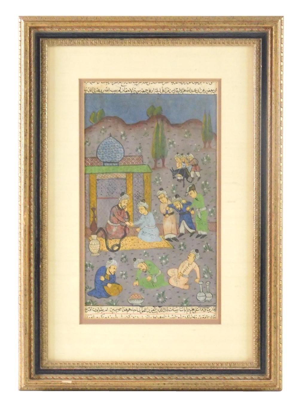 Appraisal: ASIAN Illuminated Persian manuscript many men throughout landscape one a