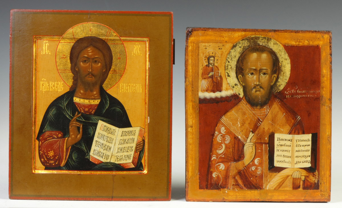 Appraisal: Two Russian Icons Left Russian Icon of Christ Pantocrator th