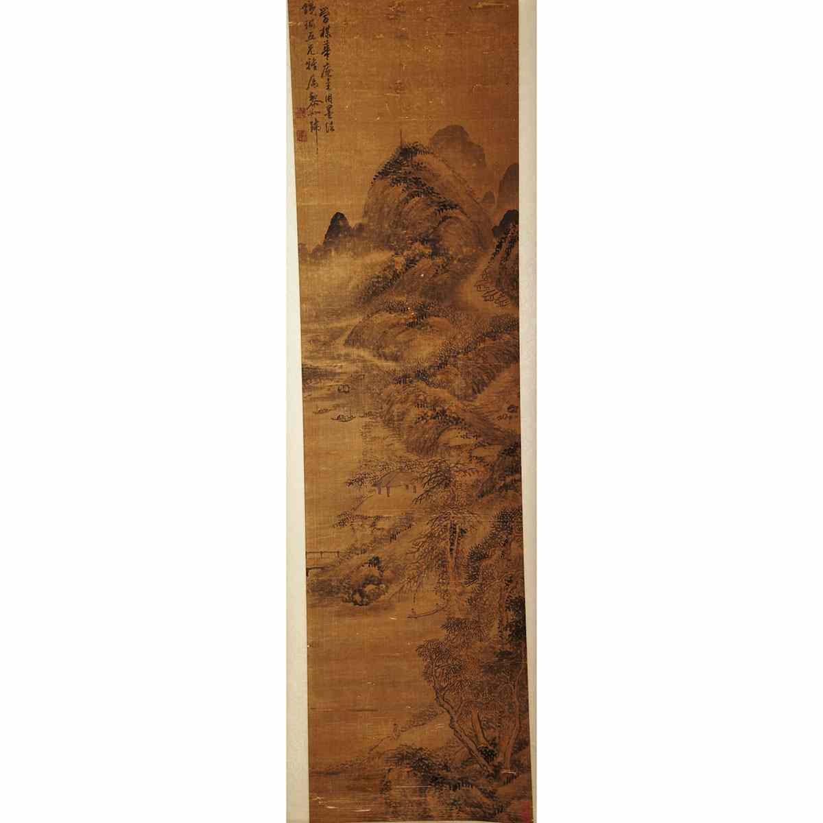 Appraisal: Set of Four Painting Scrolls Including Su Liupeng - Figure