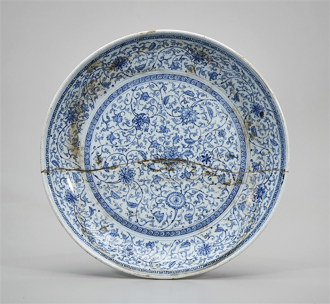 Appraisal: Chinese blue and white porcelain charger floral design x approx