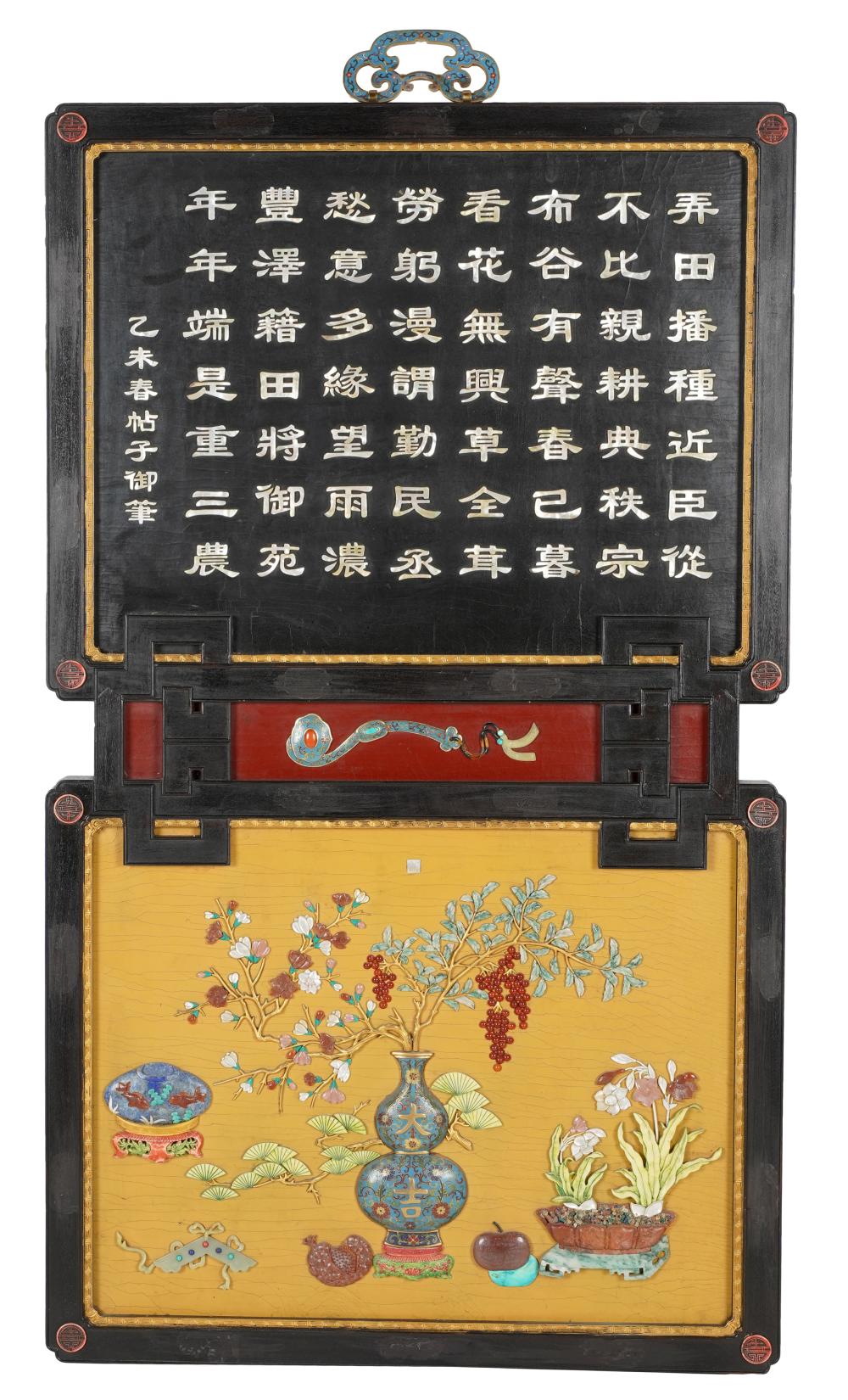 Appraisal: CHINESE PAINTED WOOD PANELwith applied cloisonne glass and stone decoration