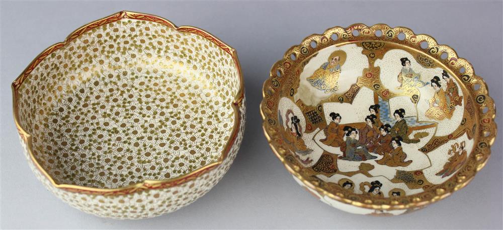 Appraisal: TWO JAPANESE SATSUMA BOWLS the first of circular shape with