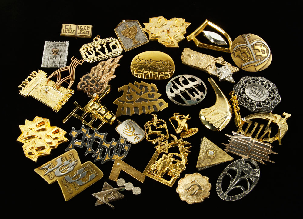 Appraisal: - Lot of Judaica Pins Lot of thirty two Judaica