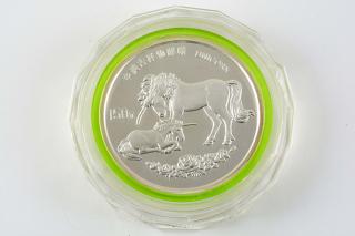 Appraisal: oz Silver Unicorn Proof of Rare In original box