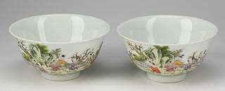 Appraisal: Chinese 'One Hundred Boy' motif bowls Pair of finely potted