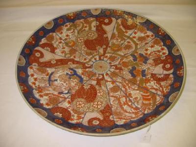 Appraisal: A JAPANESE IMARI PORCELAIN CHARGER of circular form painted with